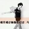 gerobakpoker asia Yoshiaki Komiyama (68), a professional dancer who leads women lightly with his splendid steps